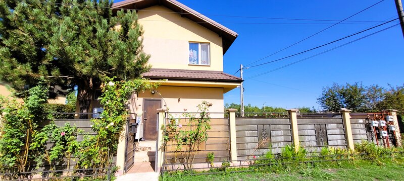 Domnesti, Ilfov
